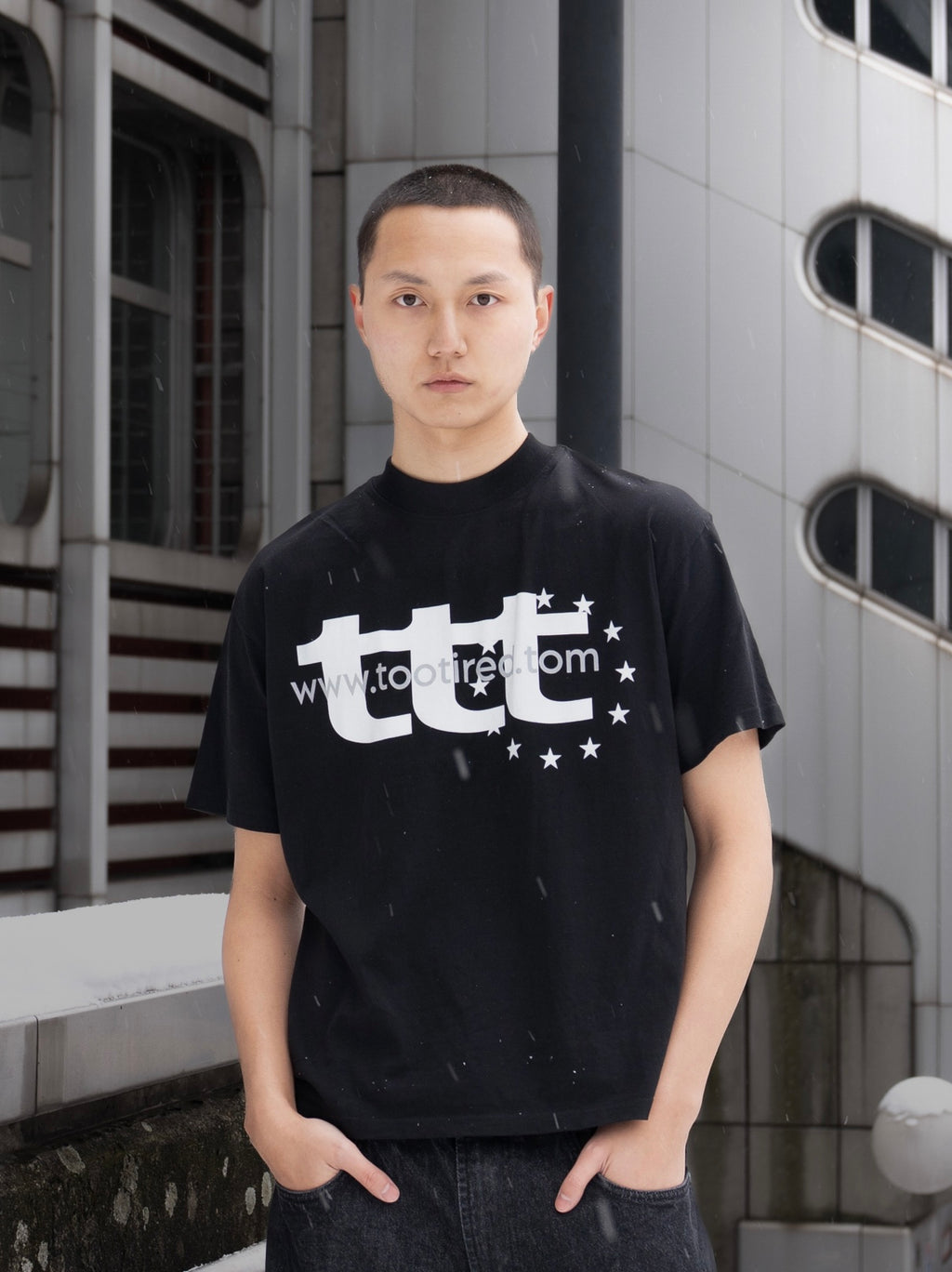www - (white) oversized t-shirt