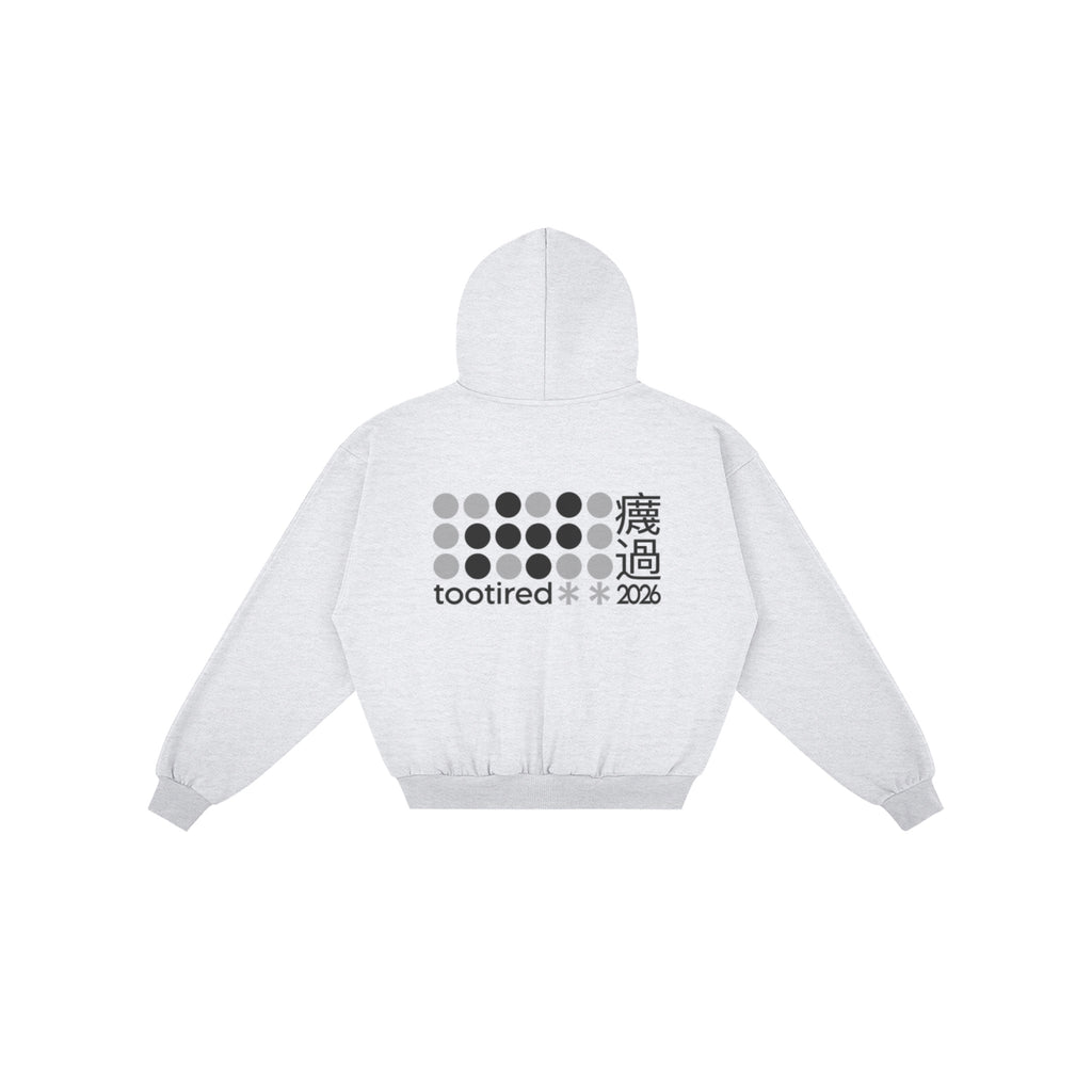 braille - zip hoodie