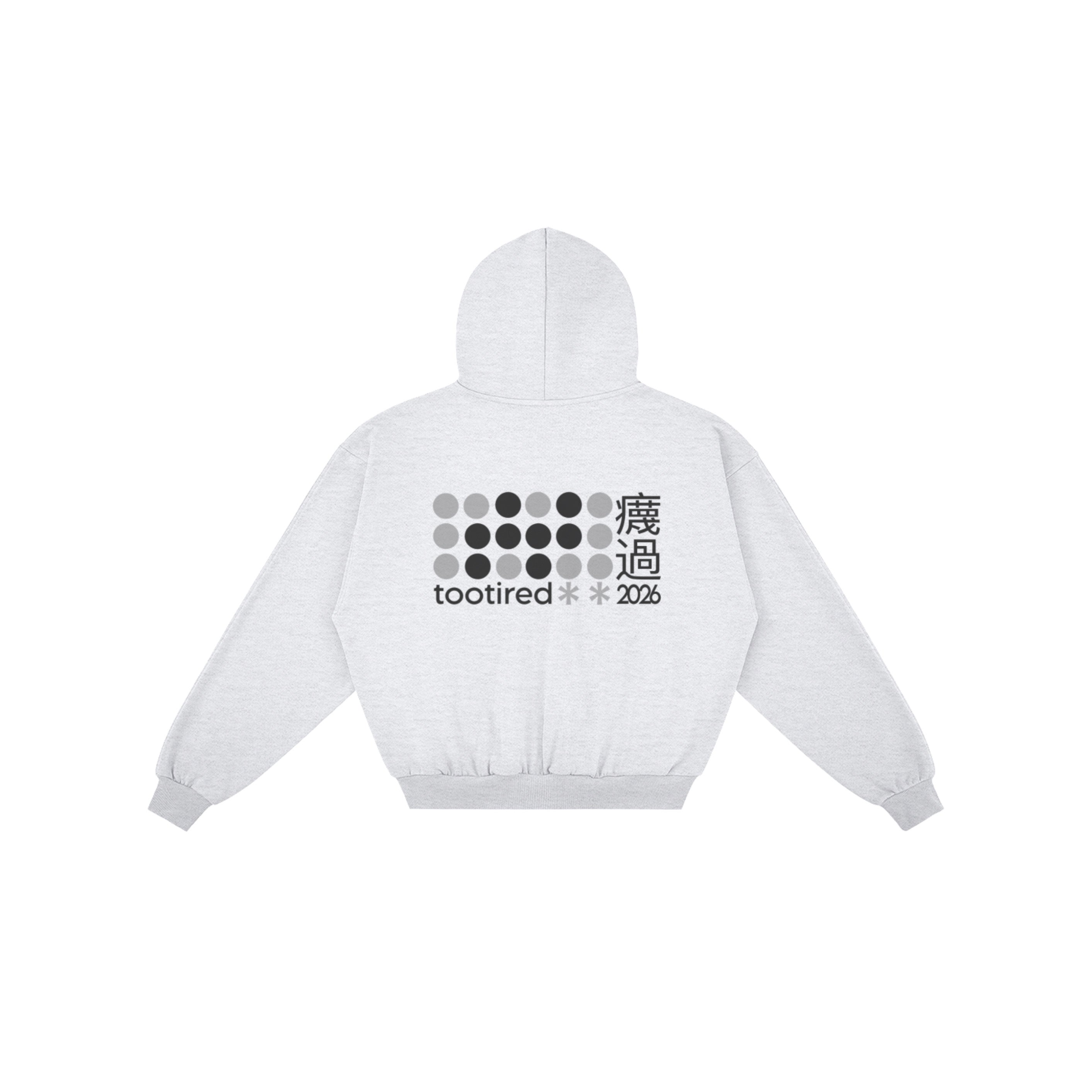 braille - zip hoodie